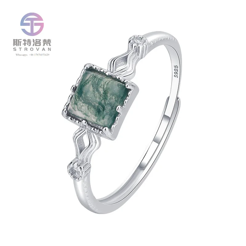 

The New S925 Sterling Silver Small Cube Sugar Ring Is Fashionable and Trendy for Women, Featuring Green Moss Cubes