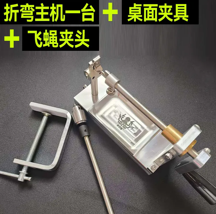 Multi-claw Monster Steel Wire Bending Ring Winding Tool, Slow Swing Spinning Needle, Clip Device