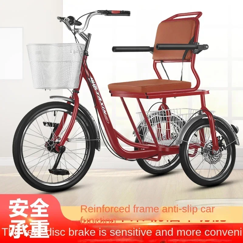 Wyj Elderly Scooter Fitness Leisure Outer Eight-Character Pedal Bike