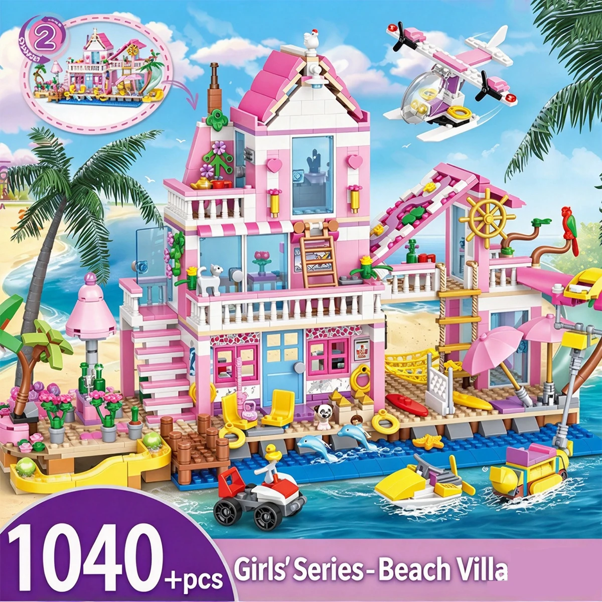 1040PCS Summer Beach Villa Building Blocks, City House with Garden Pool Model, DIY Toy, Birthday Holiday Gift for Girls Kids