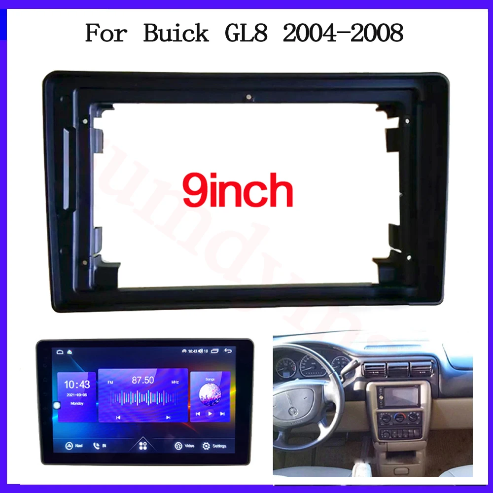 

9-дюймовый автомобильный аудио радиоприемник Fascia рамка для Buick GL8 2004-2008 стерео приборная панель Рамка комплект