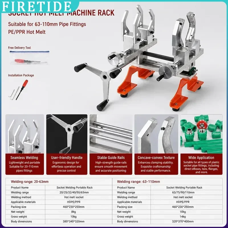 Lightweight Hot Melt Welding Machine 20-110mm PE PPR Pipe Socket Fusion Tool Portable Water Pipe Heating Joiner