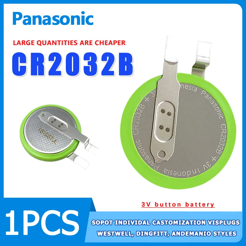 Panasonic CR2032B with solder foot button battery suitable for 3V battery with built-in sensor for tire pressure monitoring