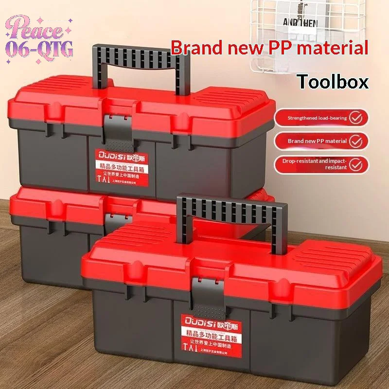 nova-oferta-1-unidade-de-caixa-organizadora-portatil-de-13-polegadas-multifuncional-em-plastico-abs-para-guardar-ferramentas-com-alca-ideal-para-uso-domestico-e-no-carro