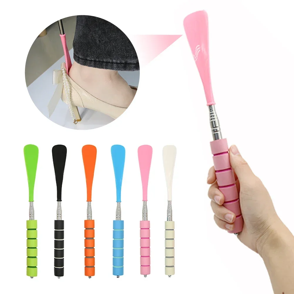 Adjustable Stretchable Long Shoe Horns 30cm-71cm Metal Shoehorn Pregnant Woman Elderly Shoe Spoon HouseholdPortable Shoe Spatula