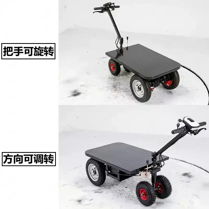 Reverse Ride Electric Tricycle,Flatbed Cargo Trike for Sand, Cement & Construction Hauling,Pedal-Assist Utility Trike for Stall