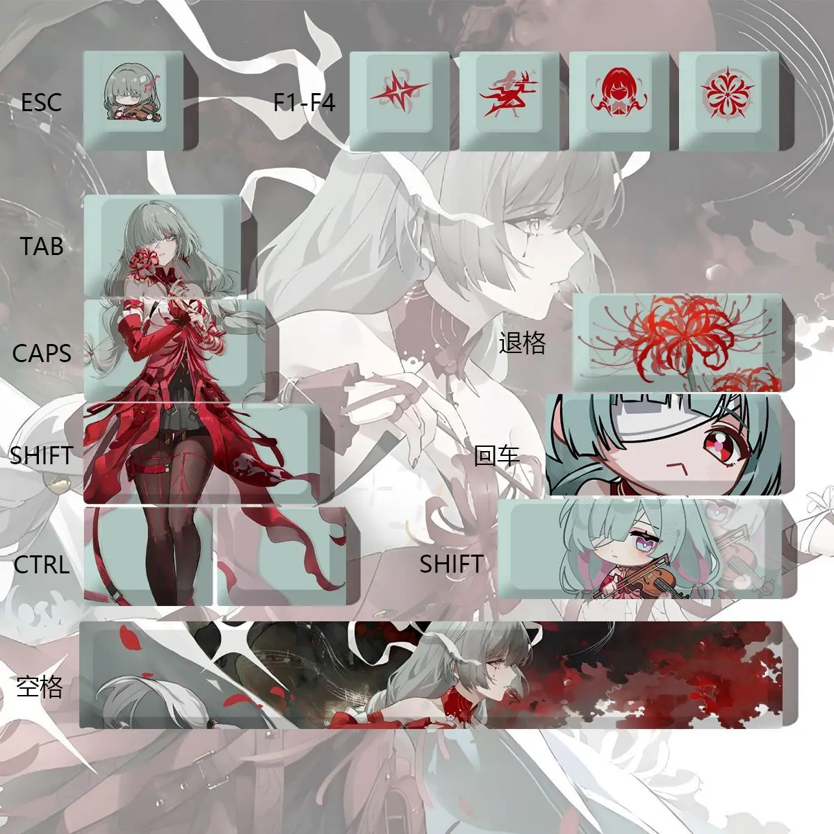 MAIMOOO Wuthering Waves Phrolova Keycap PBT Cherry Profile 14Keys Wuwa Personalized Anime Game Keycaps for Mechanical Keyboard