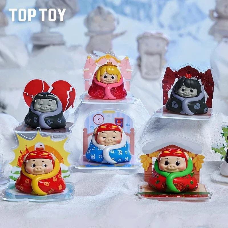 TOP TOY GG Bond Quilt Series Blind Box MINISO Cute and Funny Desktop Decoration Ornaments Children's Toy Model Birthday Gift