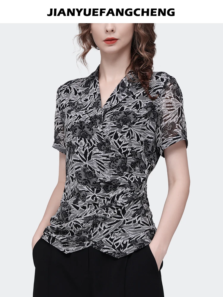 Fashion Women Summer Short Sleeve Leaves Printed Chiffon Blouse Top Slim Short Suit Collar Casual Working Blouses