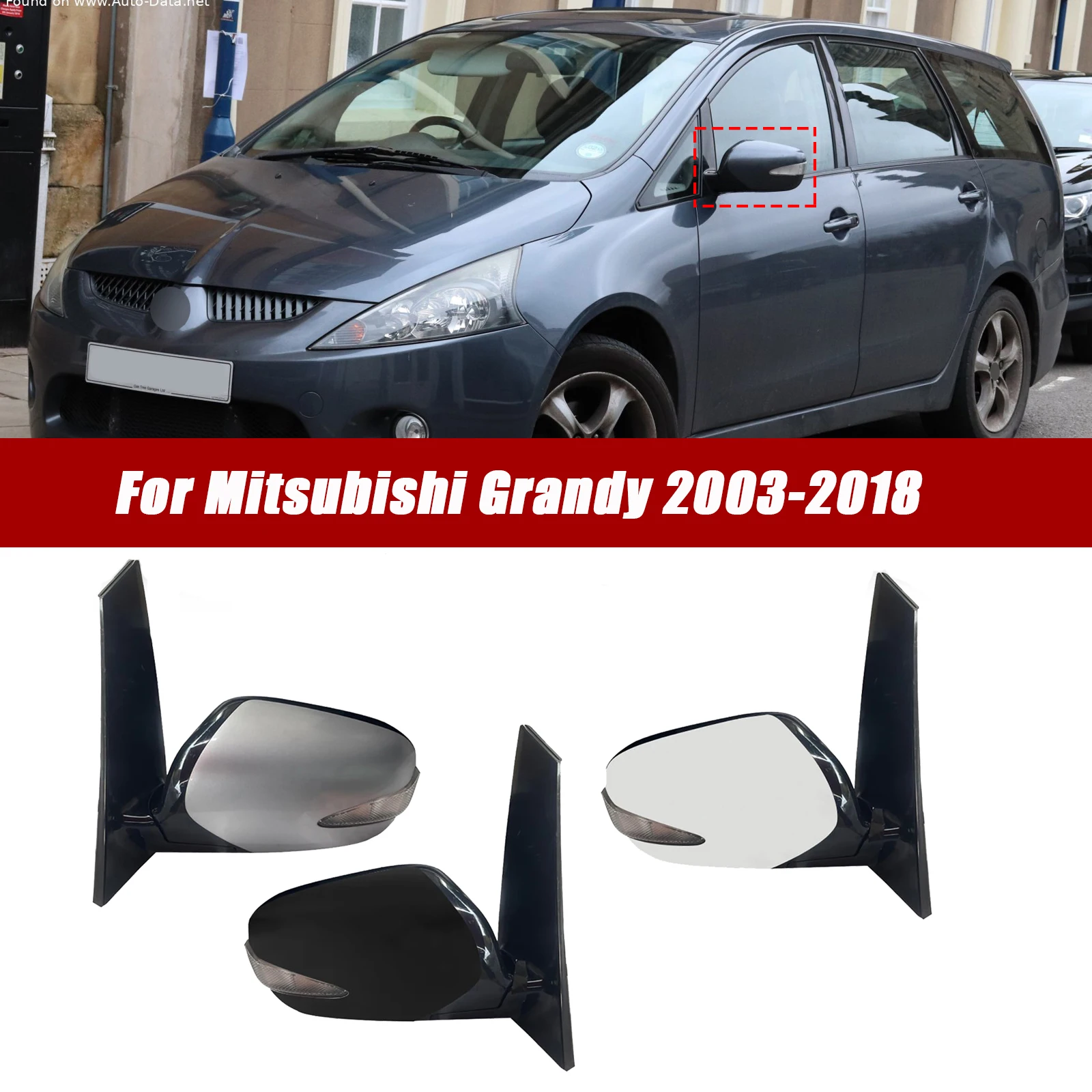 

Аксессуары для зеркал заднего вида, подходящие для Mitsubishi Grandy, зеркало бокового вида с регулировкой электрических линз 2003-2018, складывание с электроприводом