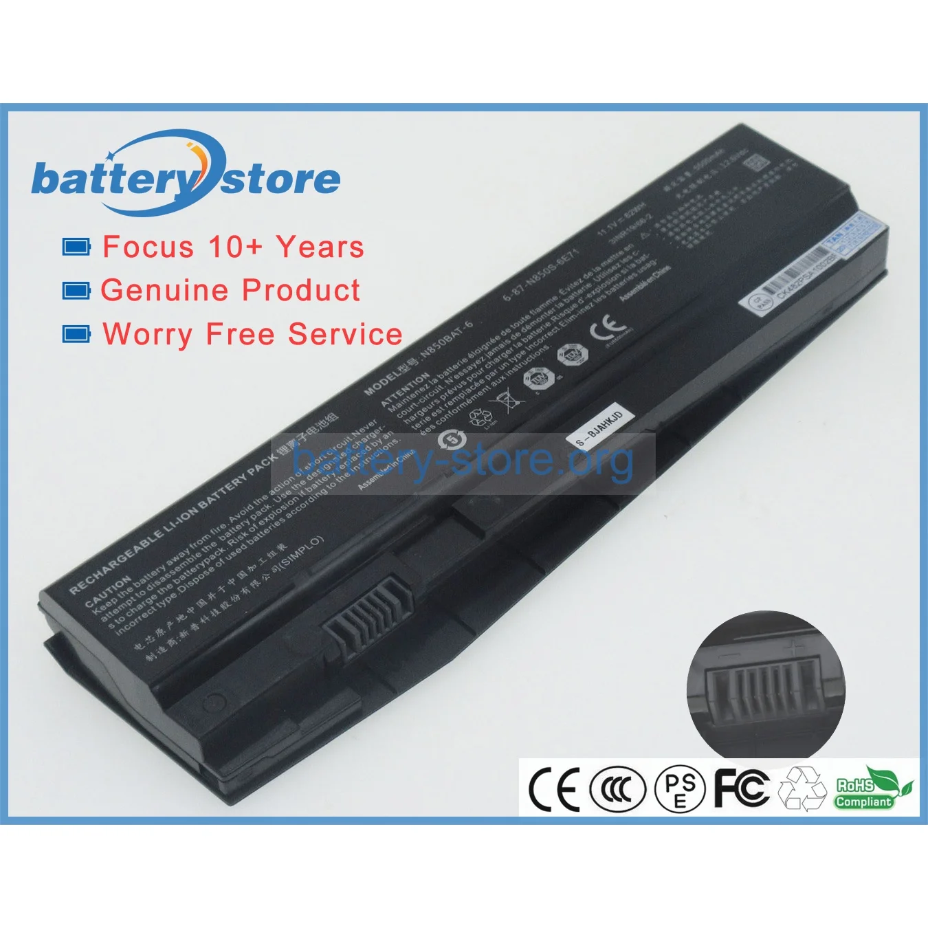 

free ship 62W Genuine battery 6-87-N850S-6U71 for CLEVO N857HK, N870HJ, N850EZ , N850EL , N870EK1, N870EP6