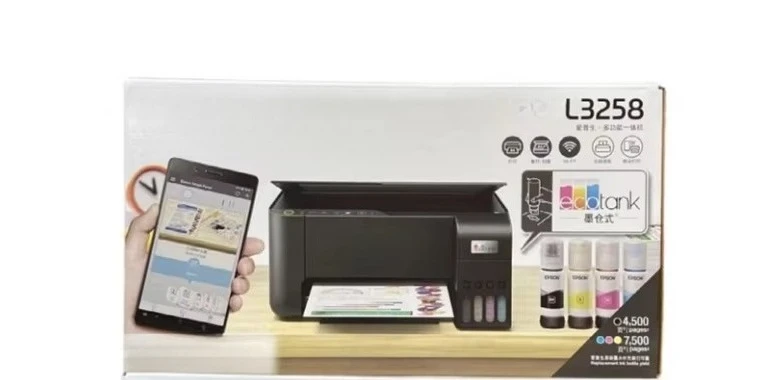 New L3258 Automatic Grade 4-Color Inkjet Printer Sublimation Digital Wireless Hot Key Plate Paper Flatbed Printer for Marketing