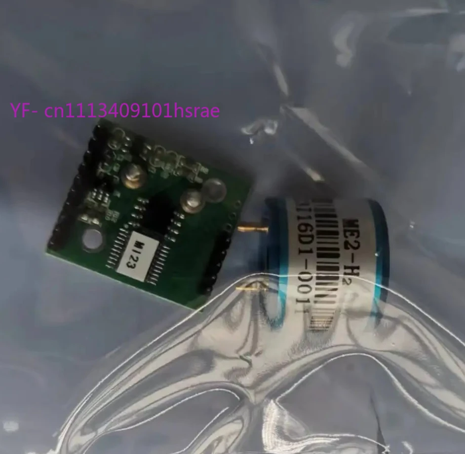 ZE07-H2 Electrochemical Hydrogen Sensor Module H2 Gas Detector Module for Air Quality Monitoring