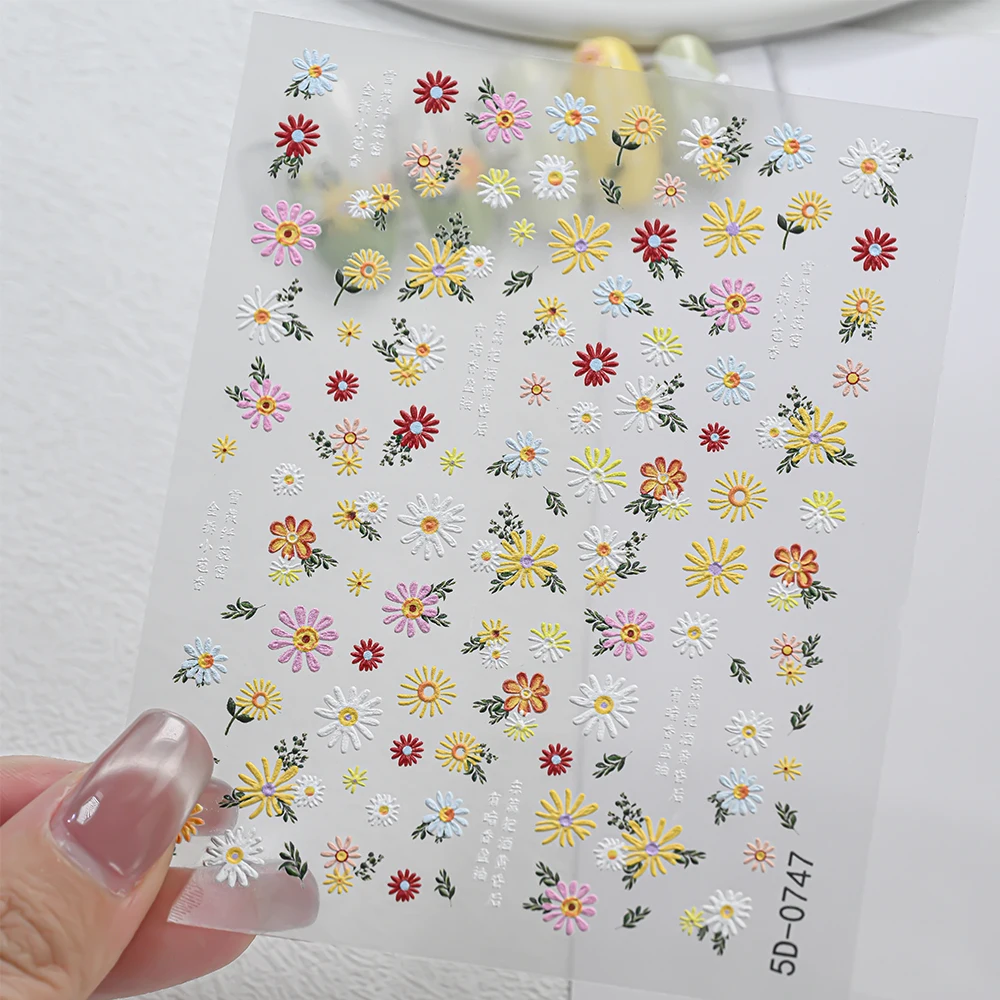 

1 шт. 5D объемные цветные наклейки для ногтей с ромашками, весенне-летние самоклеящиеся стикеры для маникюра с полевыми цветами, желтые ромашки, слайдеры для ногтей