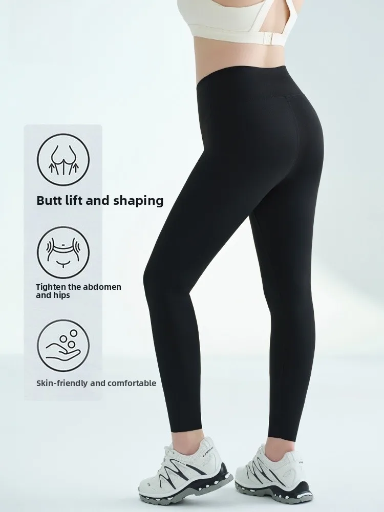 High Waist Yoga Pan…