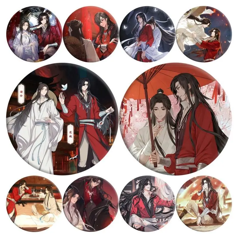 Animation Tianguan Blessing Character Tinplate Badge Xie Lian, Ornament Around Huacheng