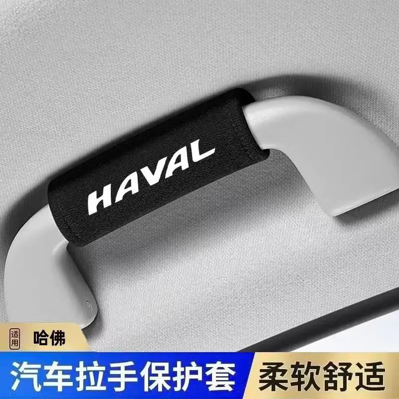 For Haval Jolion H1 H6 H2 H9 F7X F7 M6 H3 H4 H5 H7 4Pcs Car Roof Handle Protector Pull Gloves Short Fleece Anti Slip Pull Glove