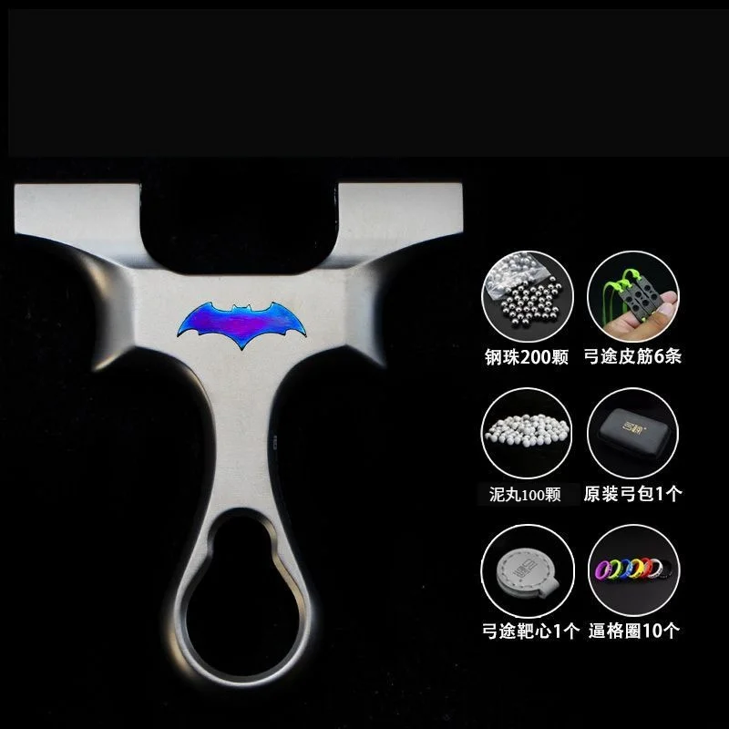 EDC New second-generation titanium alloy dragon teeth fast pressing adult shooting high-precision outdoor hunting equipment