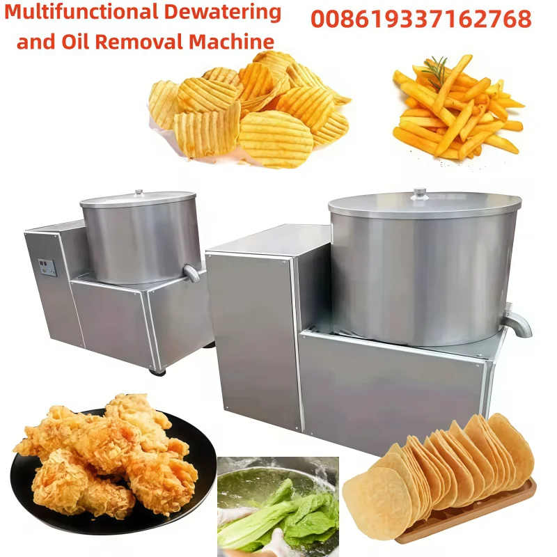 

Машина для обезвоживания овощей Joyshine Машина для обезвоживания картофеля Машина для обезвоживания овощей