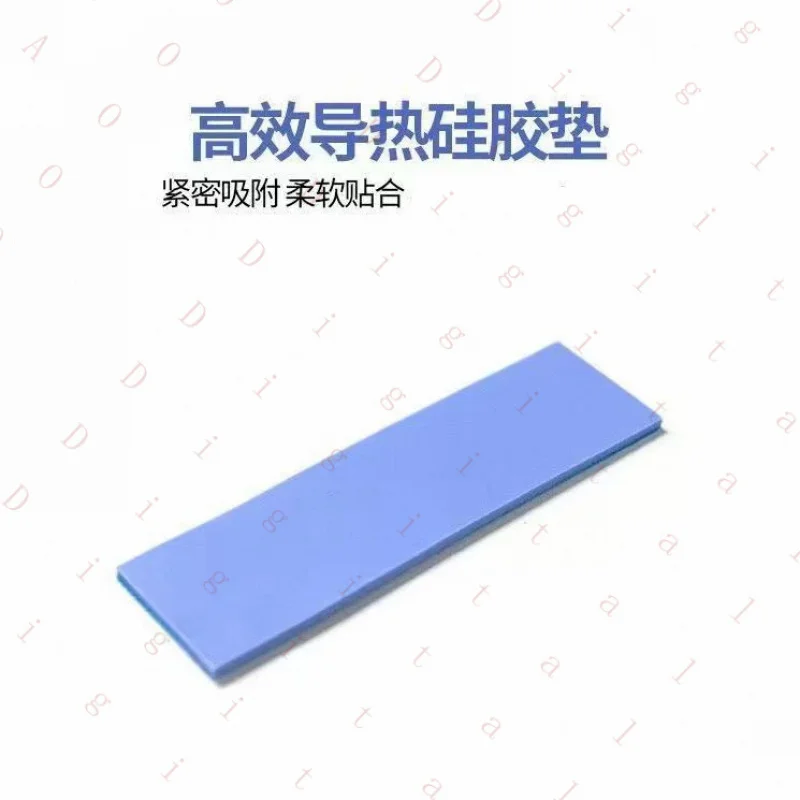 Thermal pad silicone sheet, cooling silicone grease pad, M.2 solid state drive 2280 heat-reducing patch