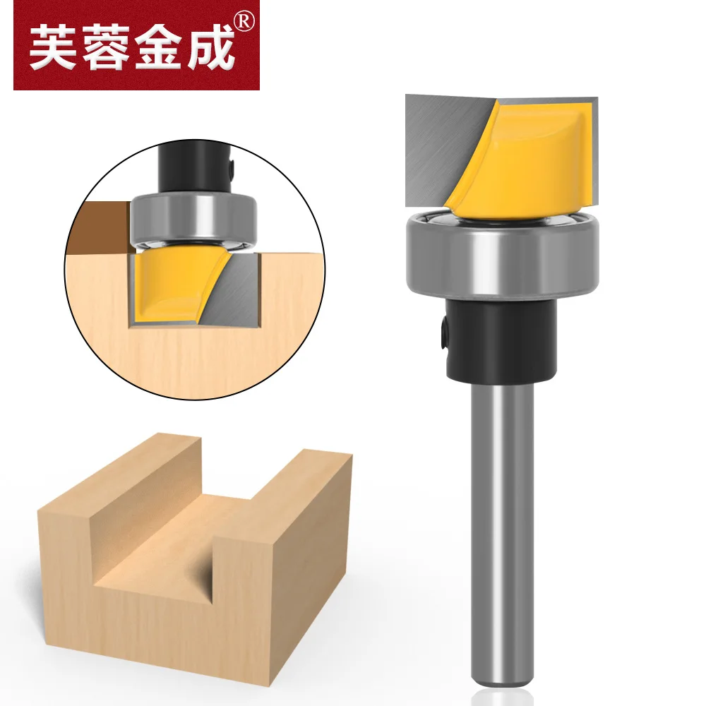 1PC High grade copying bottom cutter Woodworking milling cutter slotting cutter face trimming trimming Gong mac