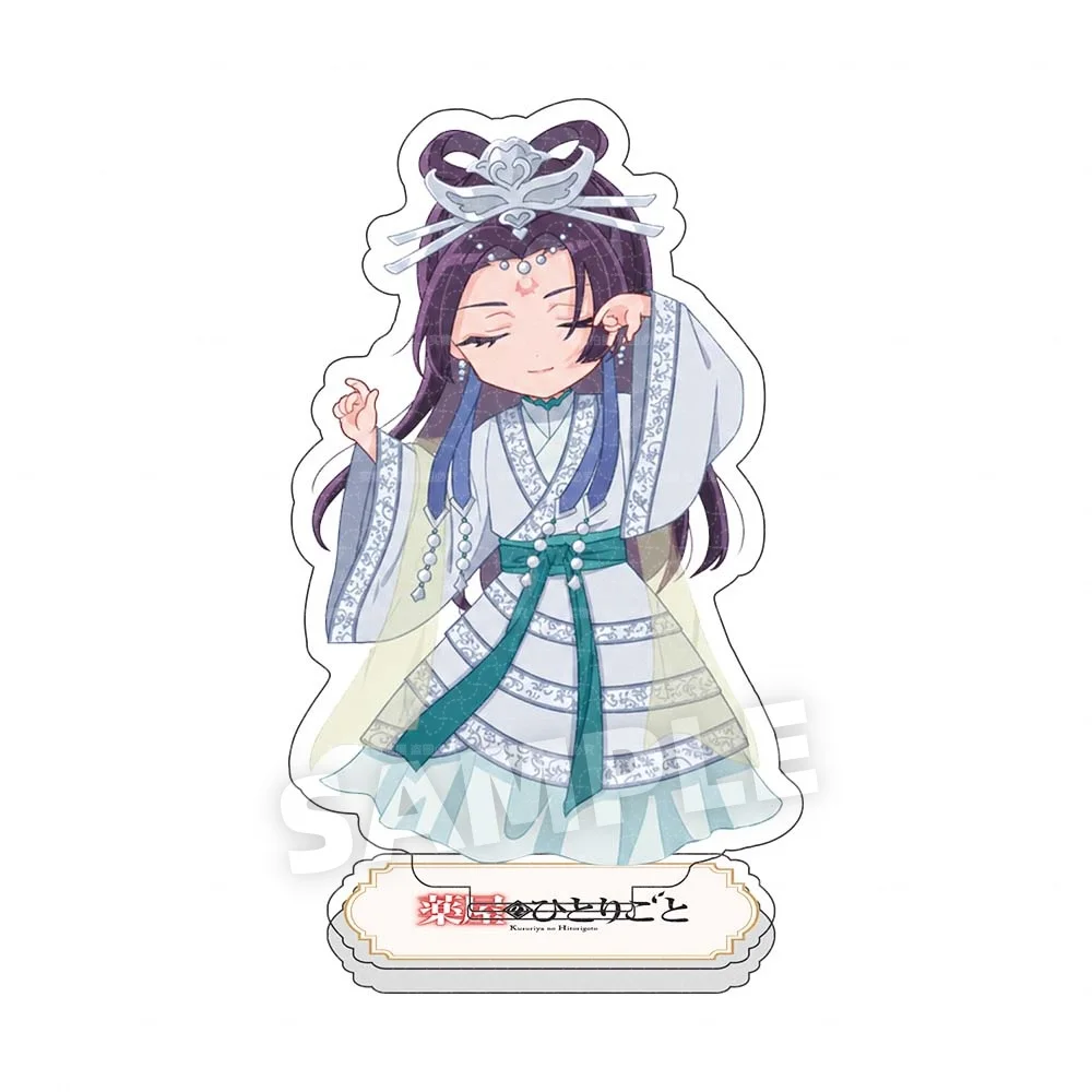 The Apothecary Diaries  Anime Kusuriya no Hitorigoto Maomao Jinshi Cute Cartoon Figure Tabletop Display Acrylic Standee keychain