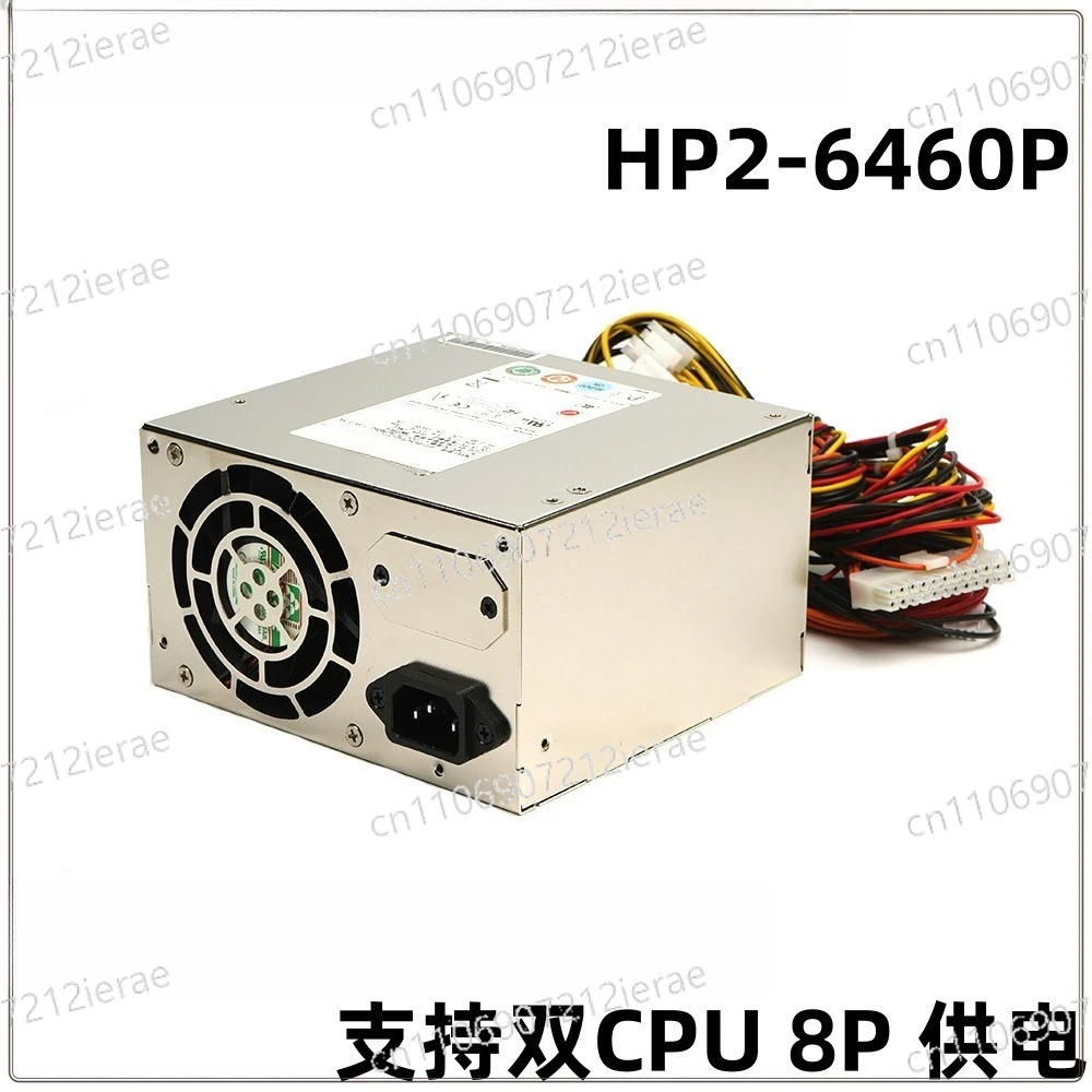 New G2-6300P HG2-6400P HP2-6460P and other industrial computer server power supplies