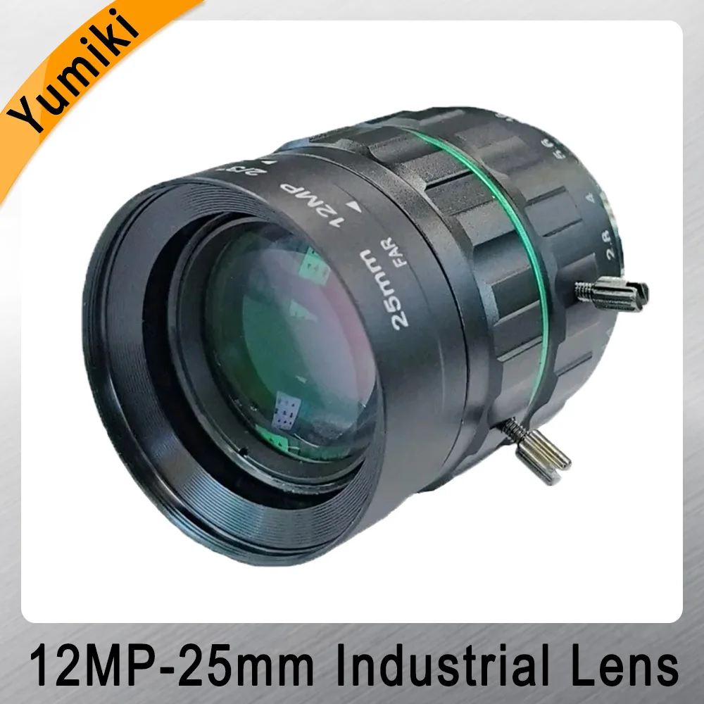 12MP 25mm Machine Vision Industrial Camera Lens 2/3-inch High-definition Distortion Free Fixed Focus CS Interface