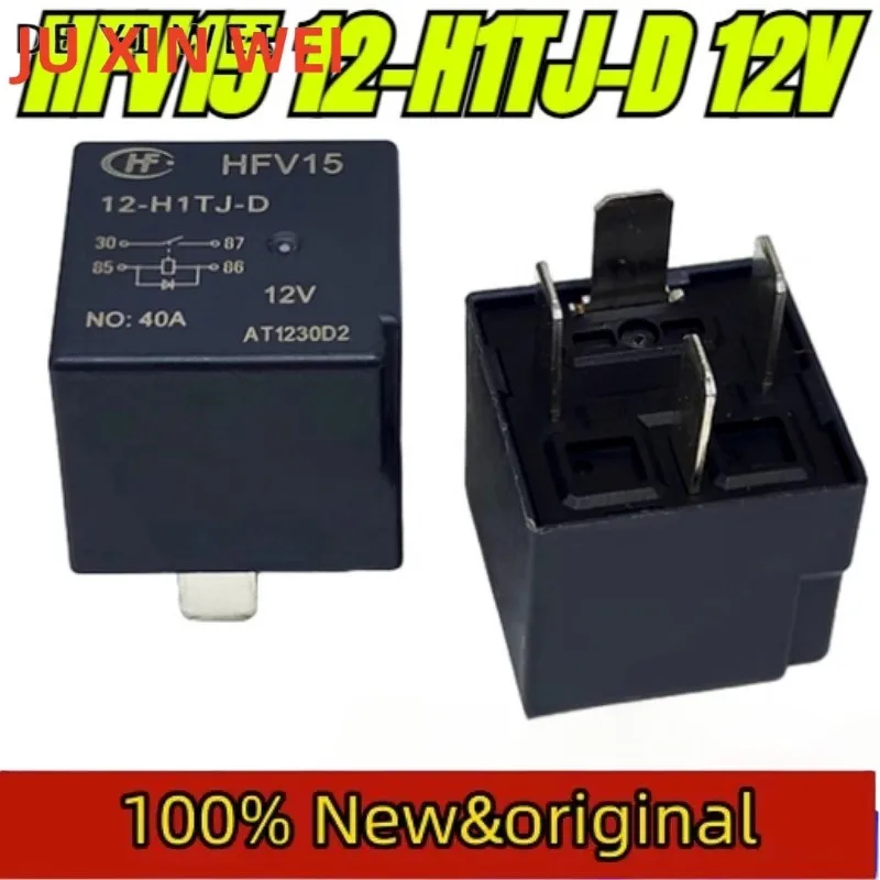 （Brand New Original）1pcs/lot 100% original genuine relay:HFV15 12-H1TJ-D 12V 4pins 40A Automotive relay