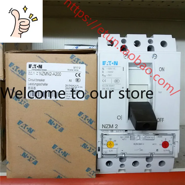 2025.4ETN/EATON Moe…