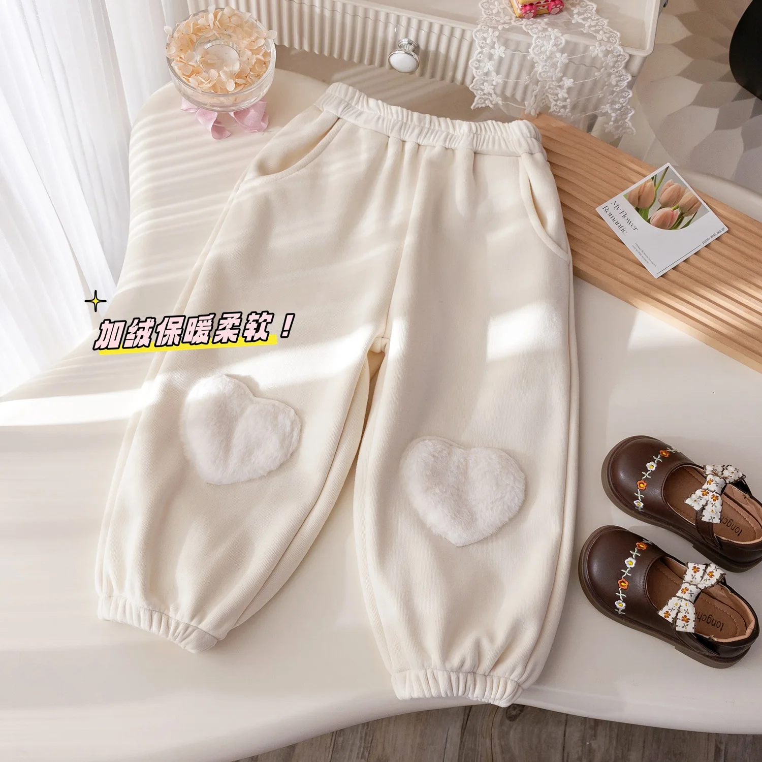 

Girls' Velvet Casual Pants Winter New Sweet Love Patch Embroidered Leggings Children's Winter Thickened Harlan Pants