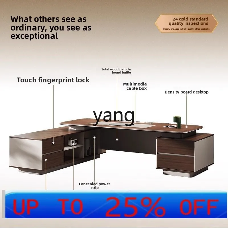 LMM simple modern high-end light luxury high-end sense general manager office desk and chair combination