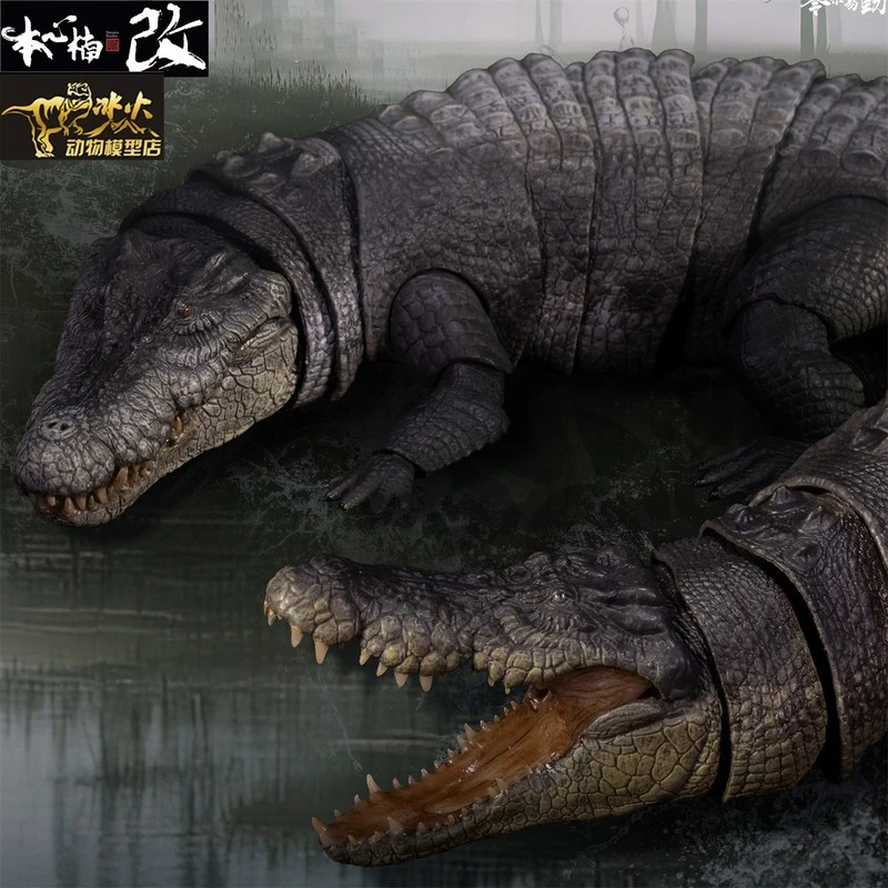 

Original Heart Nan Modified National Product Light Bay Crocodile Fearless Crocodile Mobile Series Dinosaur Boy Model