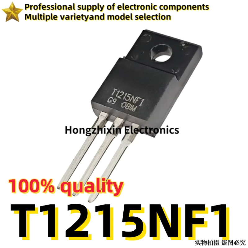 10PCS Brand new quality TI215NF1 TO-220F Wall breaking nutrition conditioning machine board, universal transistor