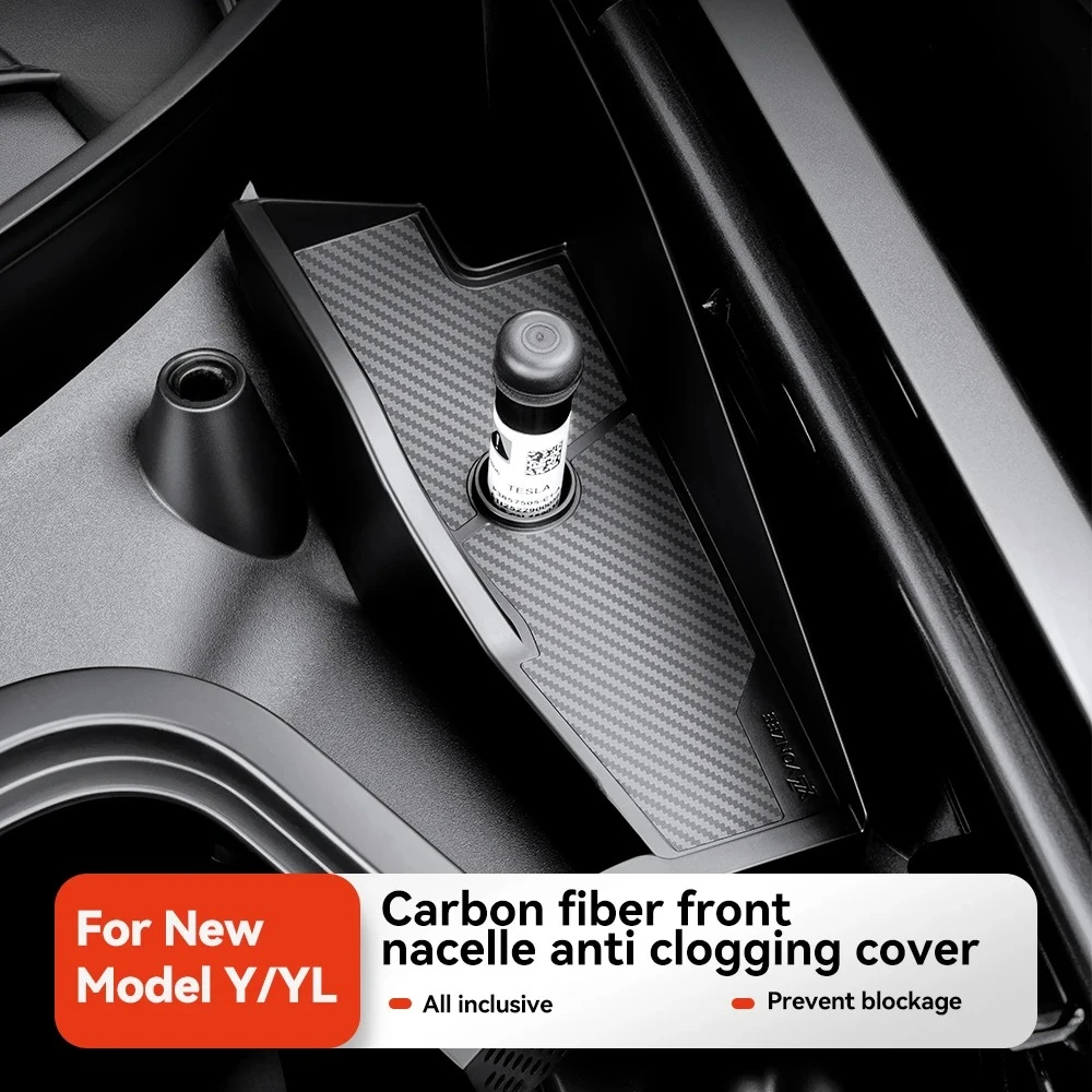 For Tesla 3/Y/YL Highland Juniper 2025-2026 Front Cabin Anti-Clog Cover Water Channel Cover and Leaf Blocking