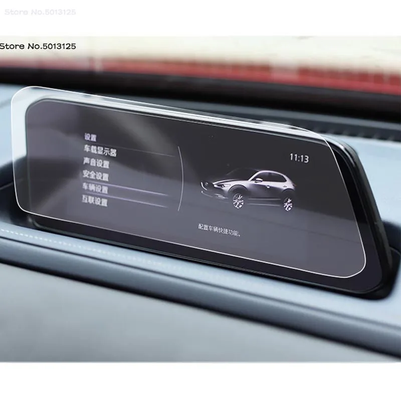 

For Mazda 3 Axela 2022 2019 2020 2021 Car HD Anti-blue Light Navigation Screen Glass Protective Film Tempered Glass Protector