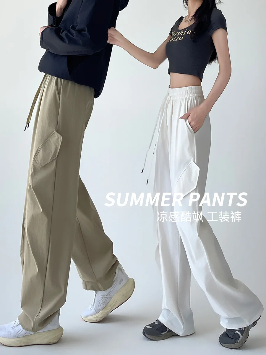 بنطال ذو قصة أرجل واسعة بخصر عالٍ للنساء للربيع يمكن ارتداؤه للتخسيس مناسب فرنسي مكرر من أكاديمية بريبي ملابس شارع هاي ستريت #1