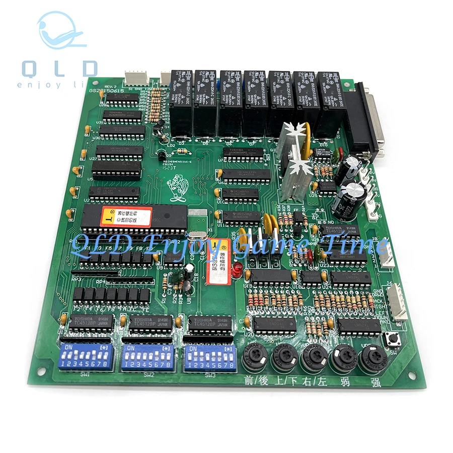 

Toy Claw Game Board, Wire Harness, Guangxing Green Motherboard, Display Doll Crane Vending Machine, Pinball Claw Parts, Taiwan