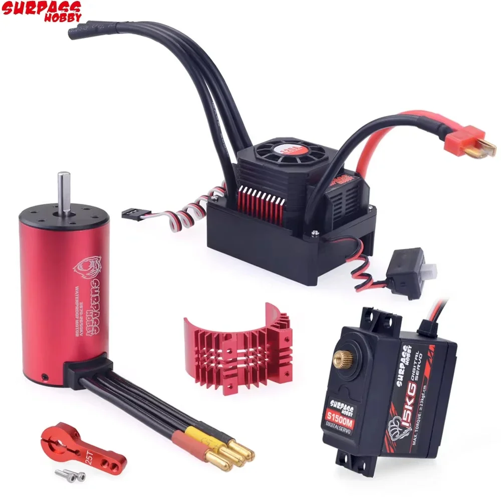 SkyDElSURPASS HOBBY Combo W 3670 2650kv Sensorless Brushless Motor Brushless ESC 120A Heatsink Cover S1500M 15KG Servo For 1/10