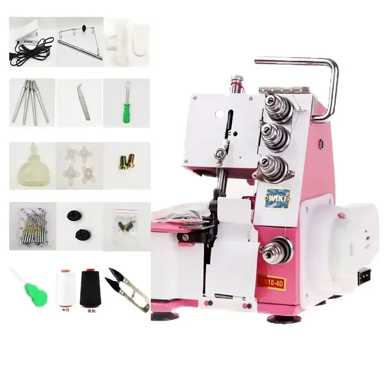 Brand For Overlock Sewing Machine Household Four-thread Lockstitch Sewing Machine Small Four-line Home Office