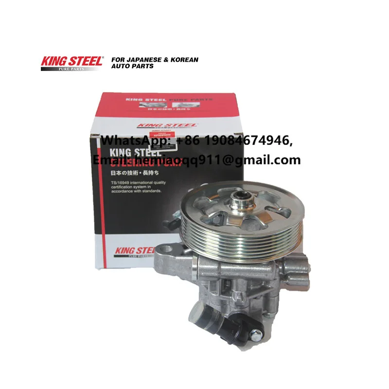 

KINGSTEEL OEM 56110-R40-A01 China Factory Wholesale Car Steer Pump Hydraulic Power Steering Pump for HONDA ACCORD 2.4 2008