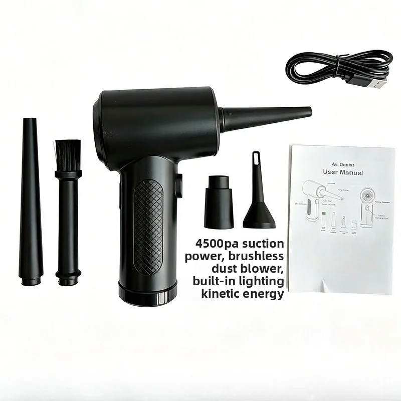 Wireless Cordless Violent Fan Handheld Leaf Blower Car Lighting Dust Removal Hair Dryer Fast Delivery