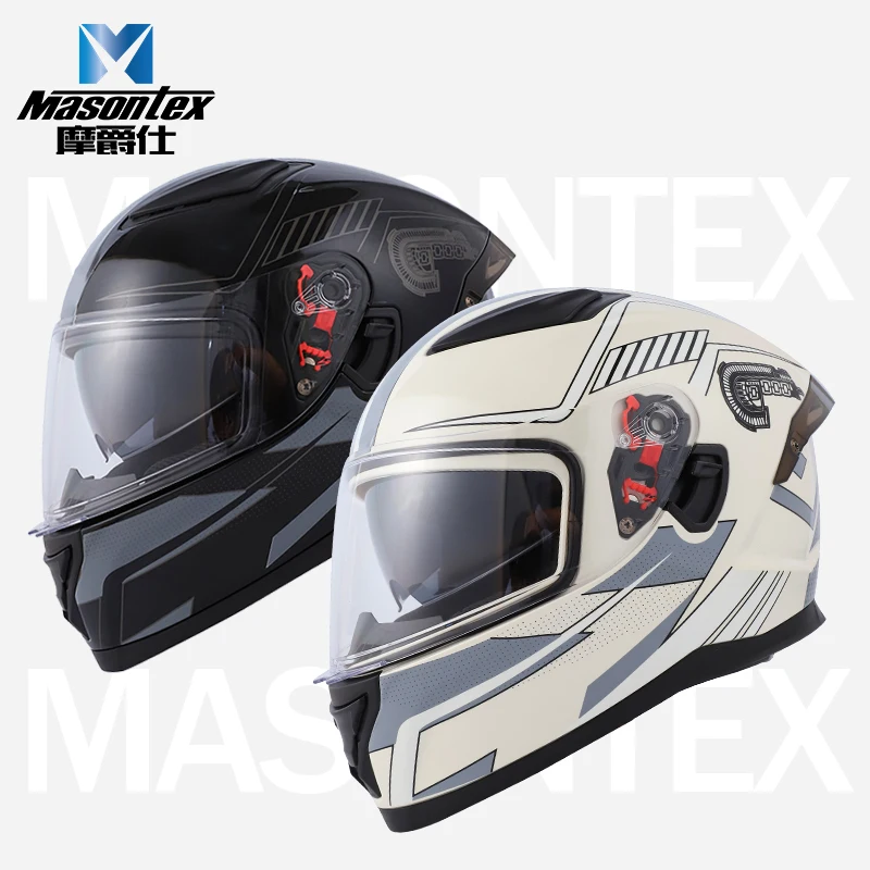 

Masontex Motorcycle Full Face Helmet for Men and Women Winter Warm Windproof High-Definition Dual Lens Design Safety Helmet