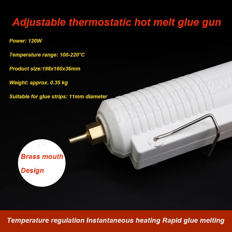 120W Hot Melt Glue Gun High Quality Copper Nozzle Design Adjustable Thermostat/Flow Automatic Thermostat Hot Melt Glue Gun