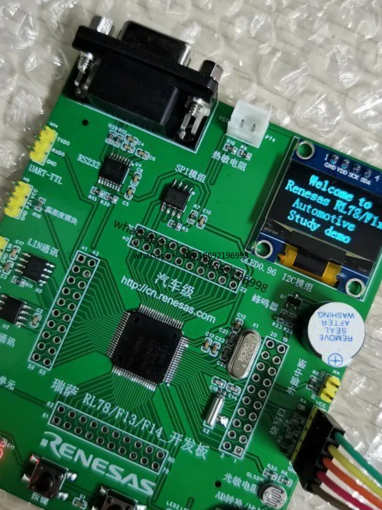 Development Board/RL78 Development Board RL78/F12 F13 F14 Development Board