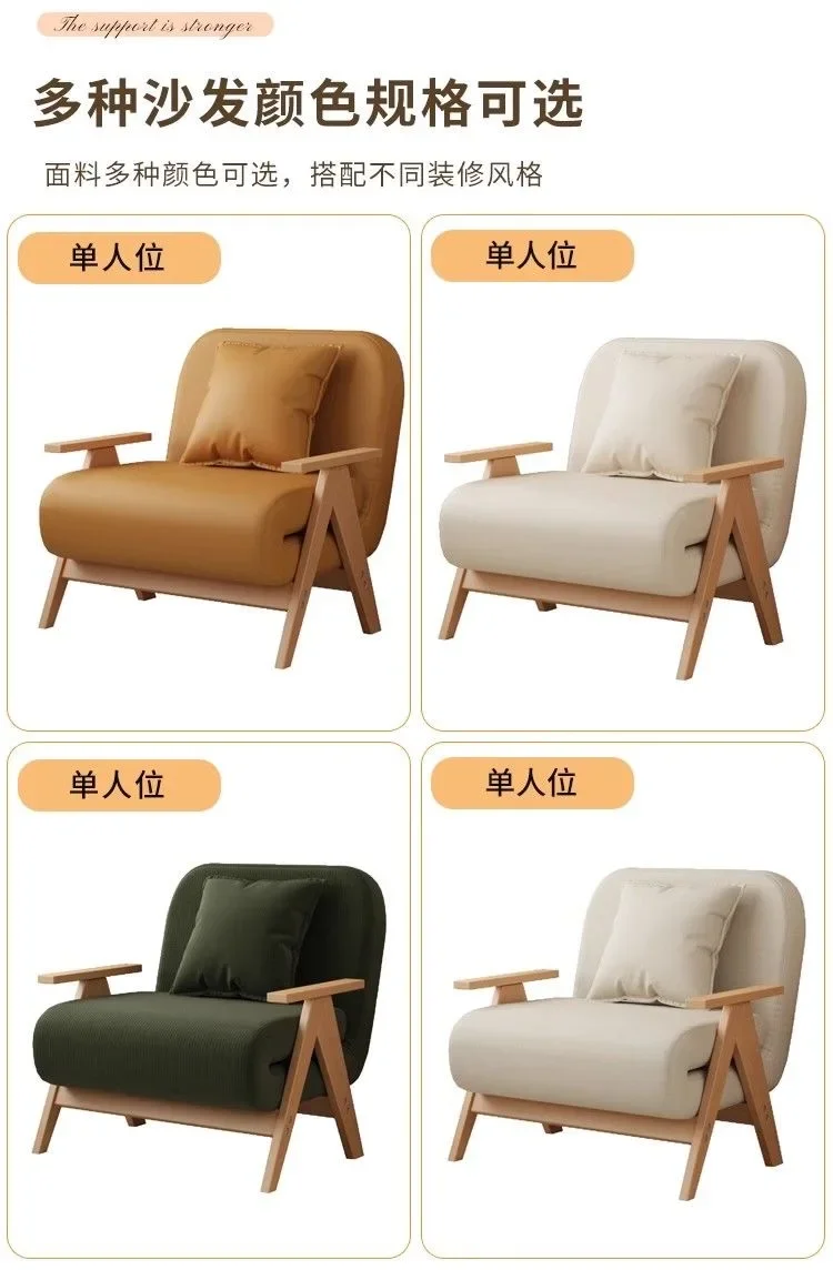 Customizable Multifunctional Solid Wood Folding  Bed - Living Room Single Double Foldable Sofa