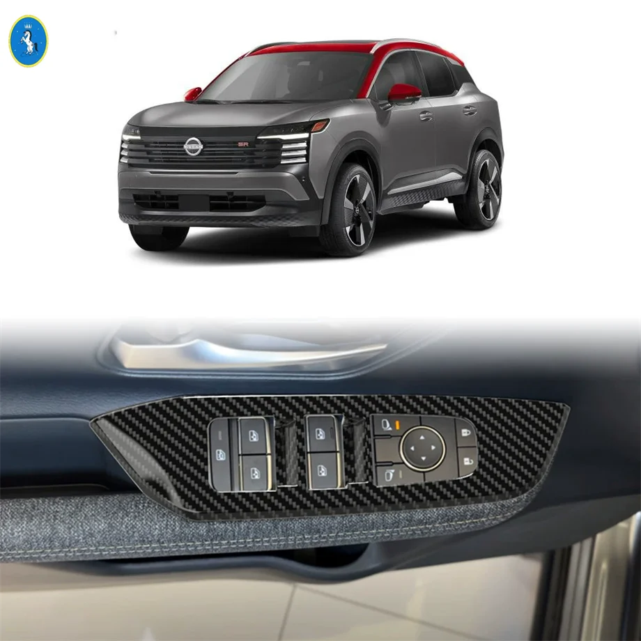 

Внутренний дверной подлокотник, кнопка подъема окна, накладка, подходит для Nissan Kicks 2025 2026, черный/углеродное волокно, автомобильные аксессуары из АБС-пластика