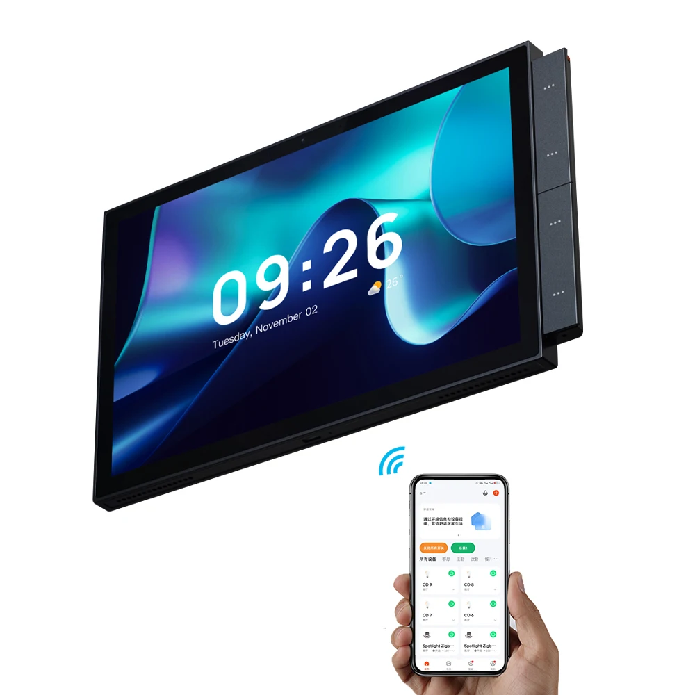 

【2026】TIANLAI Smart Home Control Panel with the Largest Screen, Built-in Bluetooth Zigbee Gateway, Compatible with Building Inte