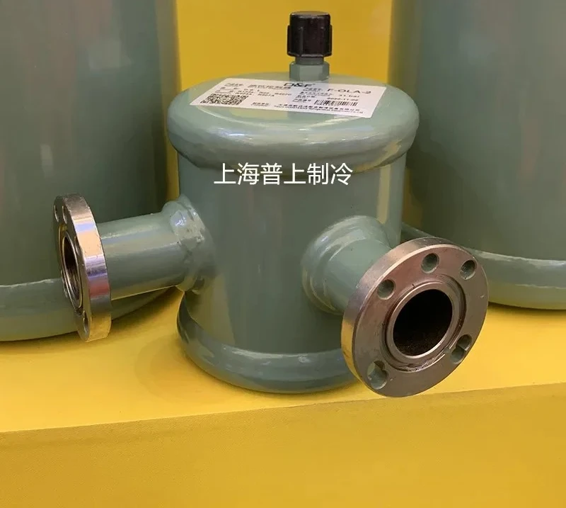 Oil balancer F-OLA-1 F-OLB-2 FOH-2 OLA FON-01 FOE