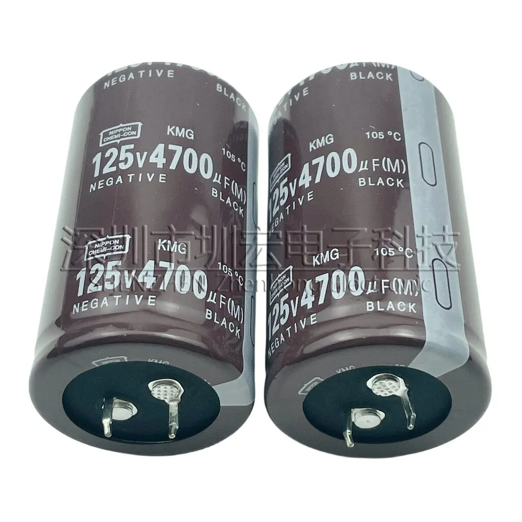 1-10pcs Imported NIPPON CHEMI-CON 125V4700UF brand new original 125V 4700uf hard-pin aluminum electrolytic capacitor